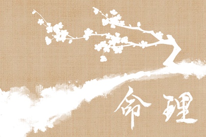 择吉老黄历,择吉黄历,择吉日历