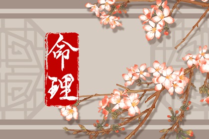 老皇历查询|择吉老皇历|择吉皇历