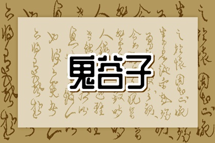 万年历日历黄历_黄历吉日查询_农历黄历