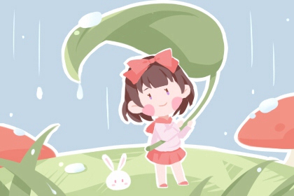 搬家择吉日,结婚择吉日,择吉皇历