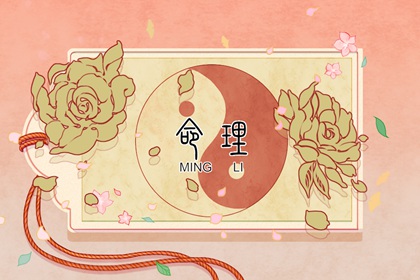 神巴巴黄历网_老黄历网_老黄历吉日吉时查询