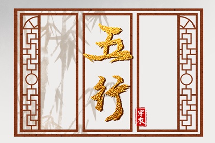 农历日历 带农历与黄历的万年历 农历阴历查询2025年