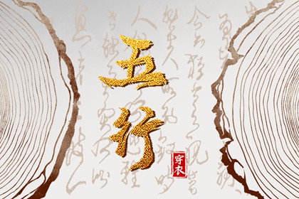 黄历万年历黄道吉日|万年历日历黄历|今日万年历
