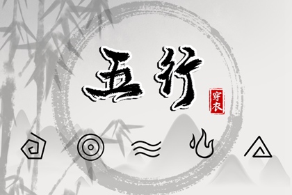 今日老黄历 农历黄历 今日黄历吉时宜忌查询
