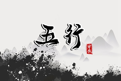 农历查询_今日农历查询_农历在线查询