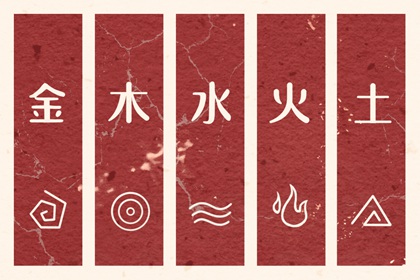 择吉老黄历皇历,老皇历查询,择吉老皇历