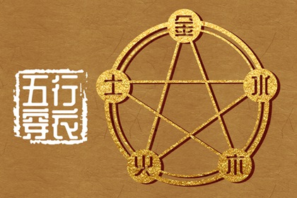 万年历_万年历黄道吉日查询_万年历农历查询