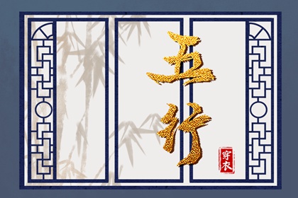 黄道吉日万年历,2025老黄历黄道吉日查询,黄历万年历黄道吉日
