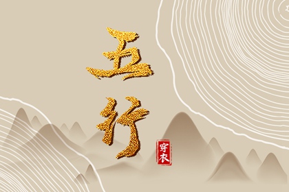 农历日历_农历2025年日历表_农历在线查询