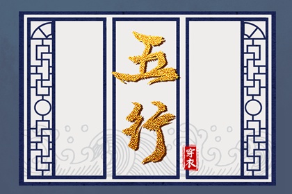今日农历_今日农历查询_农历2025年日历表