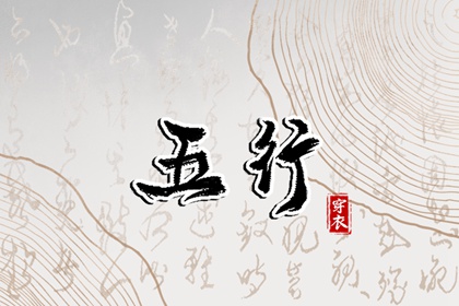 带农历与黄历的万年历,全民农历日历,万年历农历查询