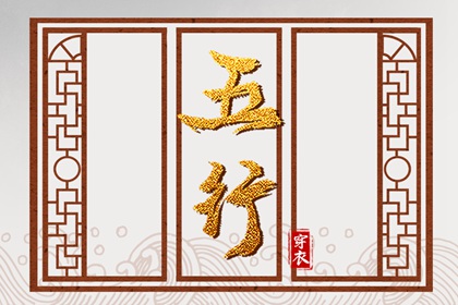 万年历日历黄历_黄历吉日查询_农历黄历
