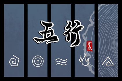 黄道吉日万年历,2025老黄历黄道吉日查询,黄历万年历黄道吉日
