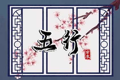 2025年黄道吉日查询_日历2025年黄道吉日_黄道吉日2025年查询