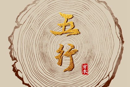 日历查询,日历全年黄道吉日,2025年日历查询