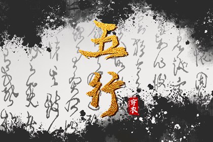 老皇历,老皇历查询,择吉老皇历