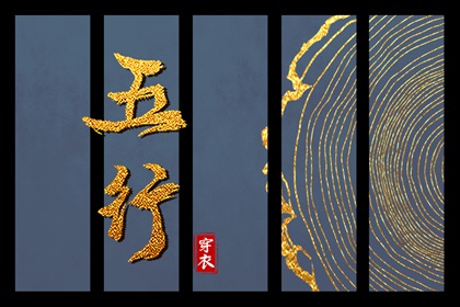 择吉黄历每日宜忌_择吉日历_择吉日查询