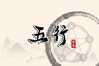 日历查询2025年黄道吉日|2025年黄道吉日|出行黄道吉日