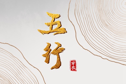 日历2025年 2025年日历 在线日历